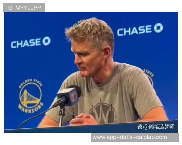 库里半场表现低迷仅得8分状态需调整球队面临挑战