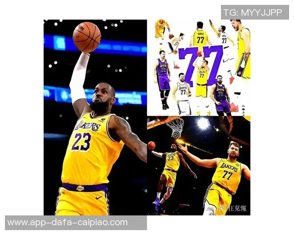 詹姆斯谈三分联盟策略强调领先时犯规能有效限制对手三分球命中率